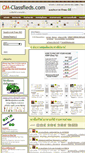 Mobile Screenshot of cm-classifieds.com